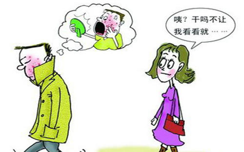 牛皮癣的治疗费用大概需要多少