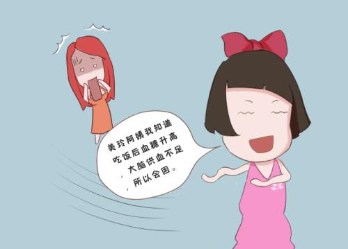 夏季养生牛皮鲜患者要走心