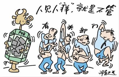 导致关节型牛皮癣发病的主要因素