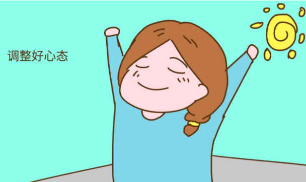 要想逃离牛皮癣魔爪调节情绪是关键