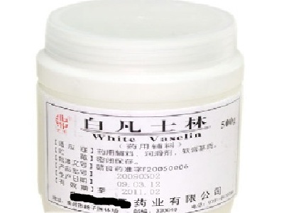 牛皮癣皮肤保湿剂岂能一抹完事危害不仅仅是皮肤