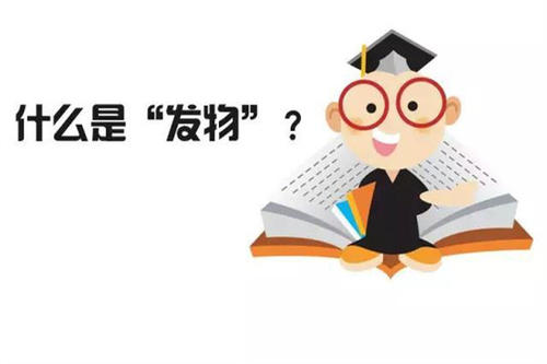 自己是怎么得上牛皮癣这种疾病的