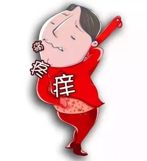 我的银屑病又干又痒又脱屑怎么办