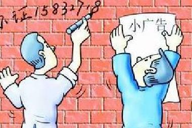 如何选择治疗牛皮癣医院需要注意什么