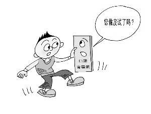 银屑病为什么会在冬季病情开始加重