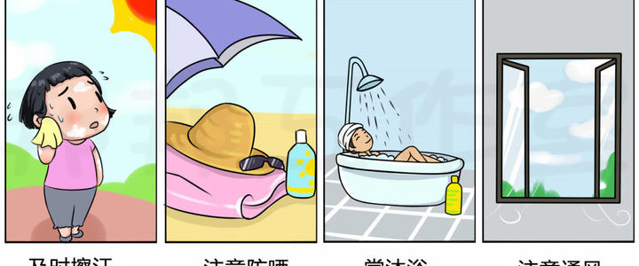  银屑病容易发生在哪个季节