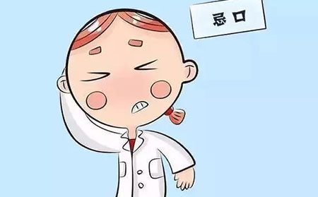 牛皮癣患者在服用药物的时候为什么需要忌口一些东西