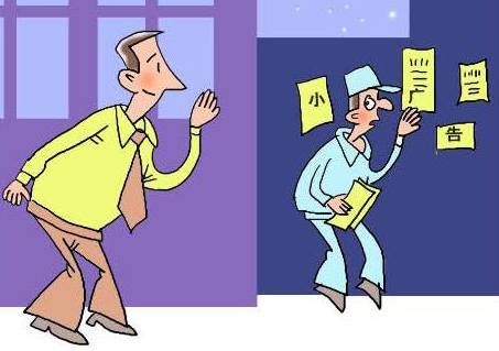 手部牛皮癣的扩散是受到哪些因素的影响