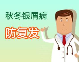 广州牛皮鲜日常护理重中之重