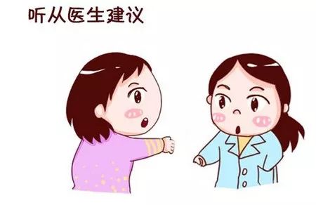 牛皮癣治疗不当对患者们造成危害是啥样