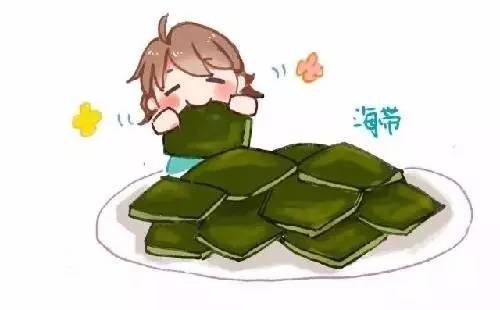 身体长了牛皮癣饮食可以吃海带吗