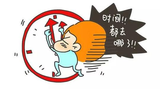 治好银屑病大概需要多长时间