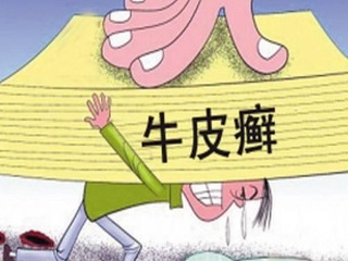 牛皮鲜的发病与气温有啥解不开的关系