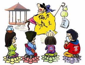 银屑病正确用药策略是什么能相信偏方吗