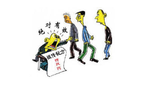 奢望偏方治好银屑病可能性不太大