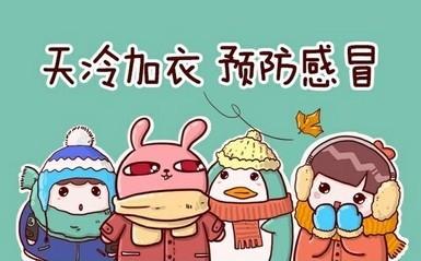 银屑病患者治疗需要遵循哪些治疗原则